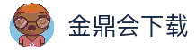 iOSAndroid下载